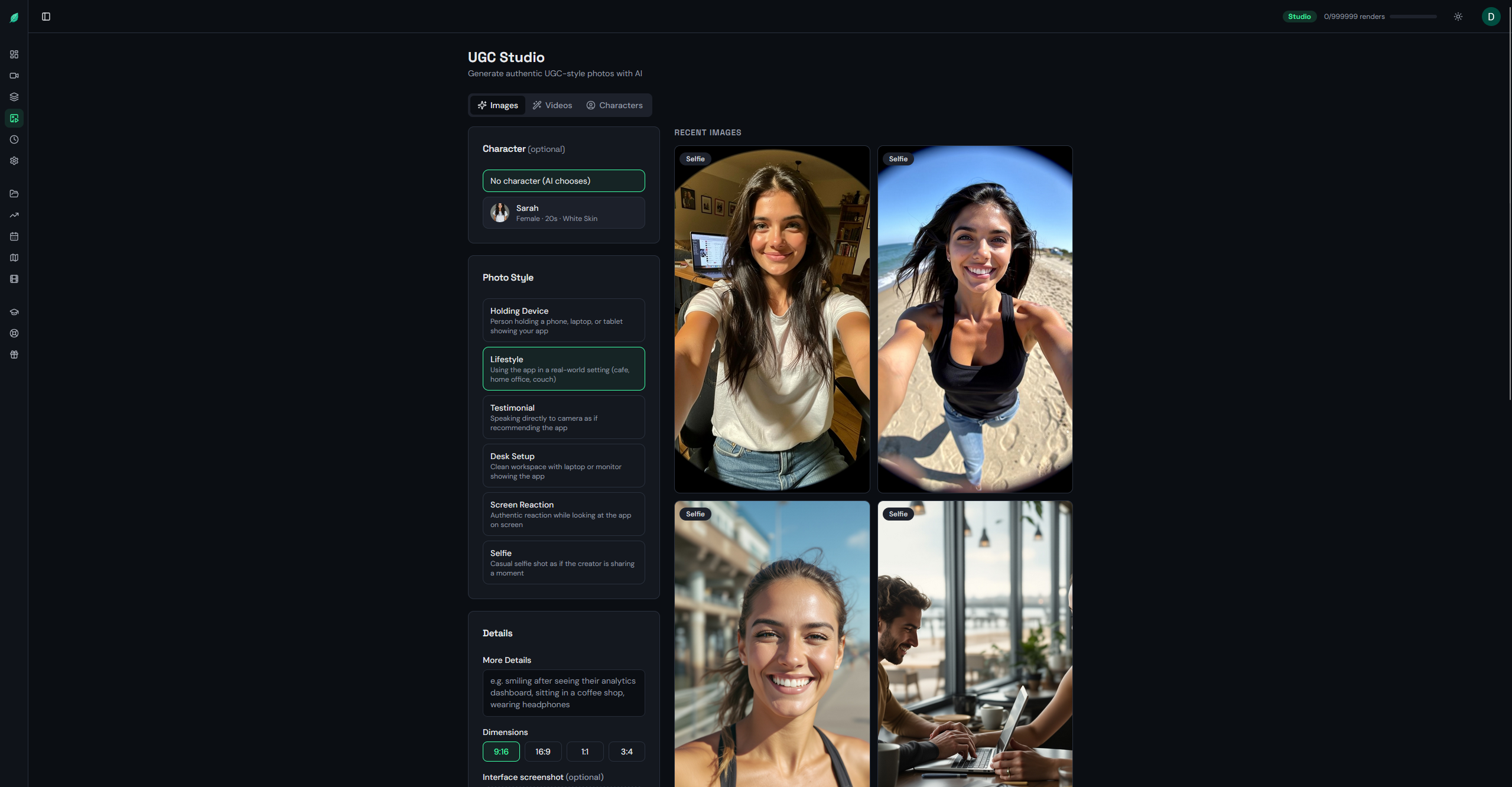 VidMint gallery image