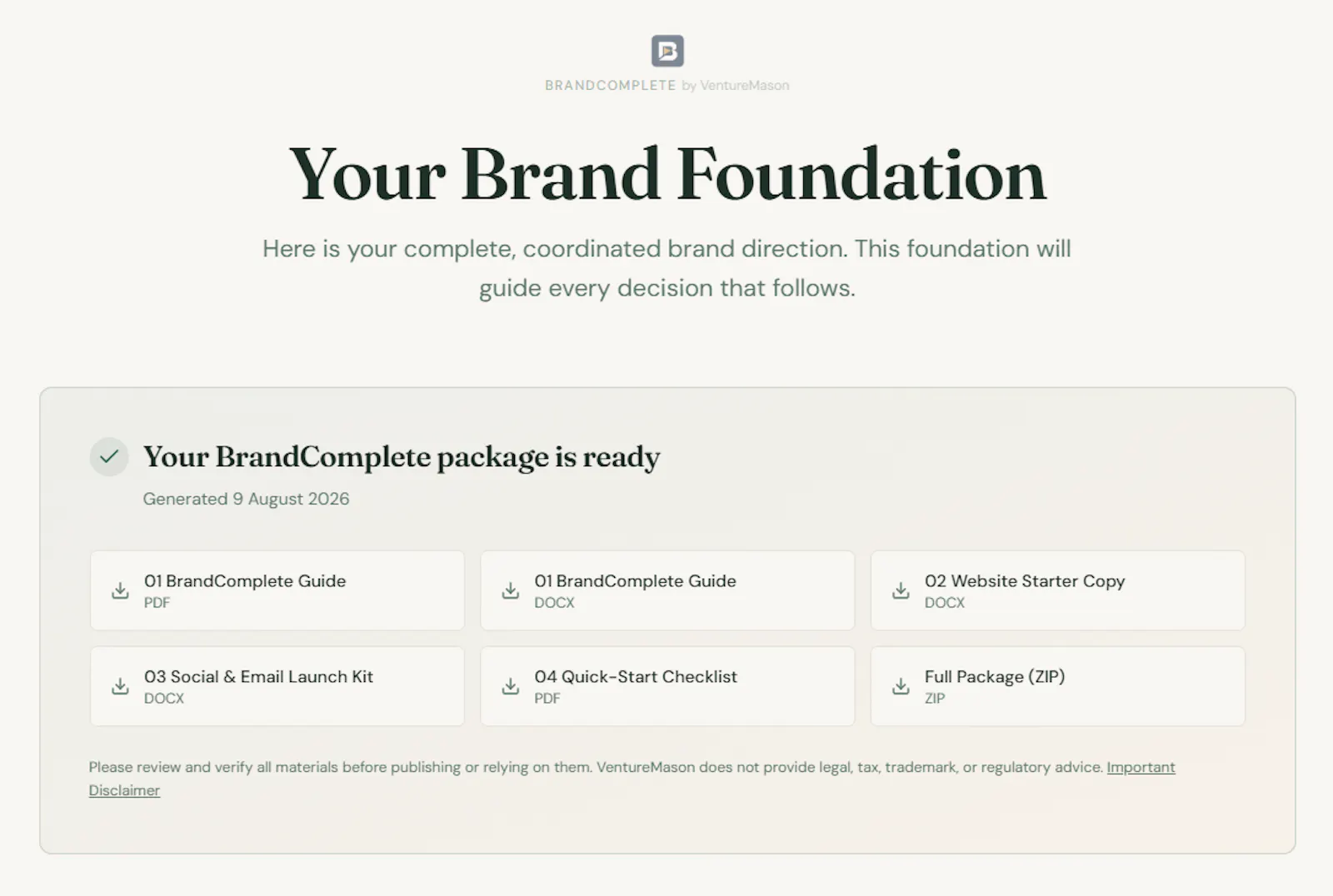 BrandComplete screenshot 6