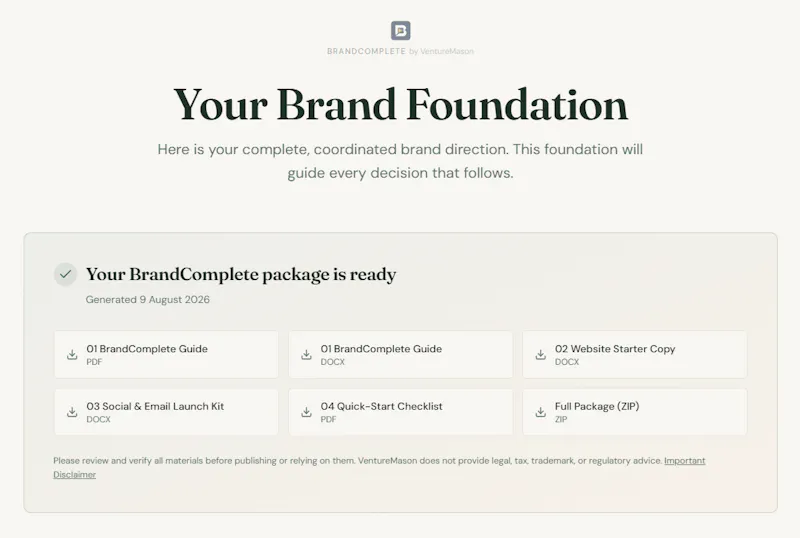 BrandComplete screenshot 6