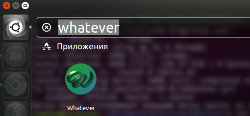 Whatever gallery image