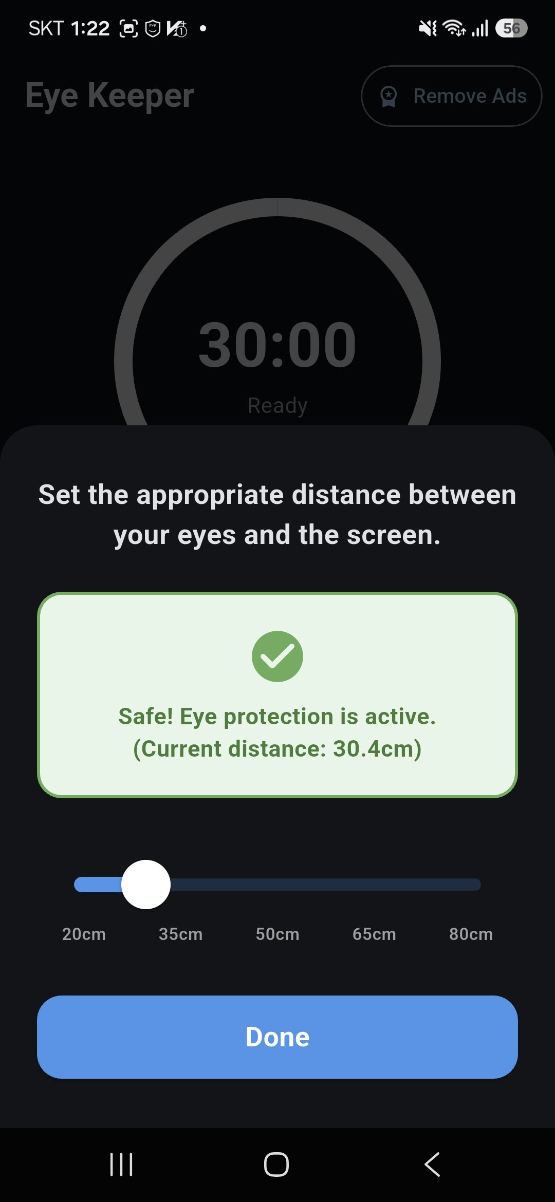 eye Keeper gallery image