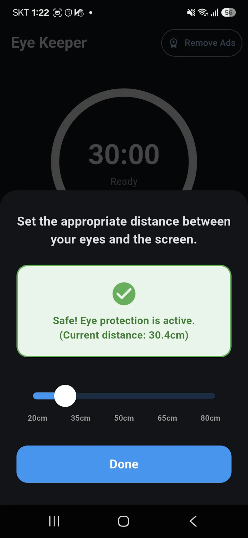 eye Keeper screenshot 6