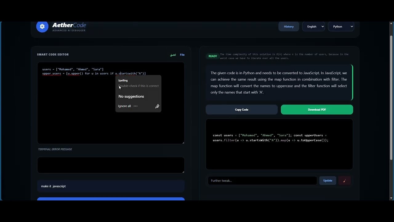 AetherCode AI gallery image