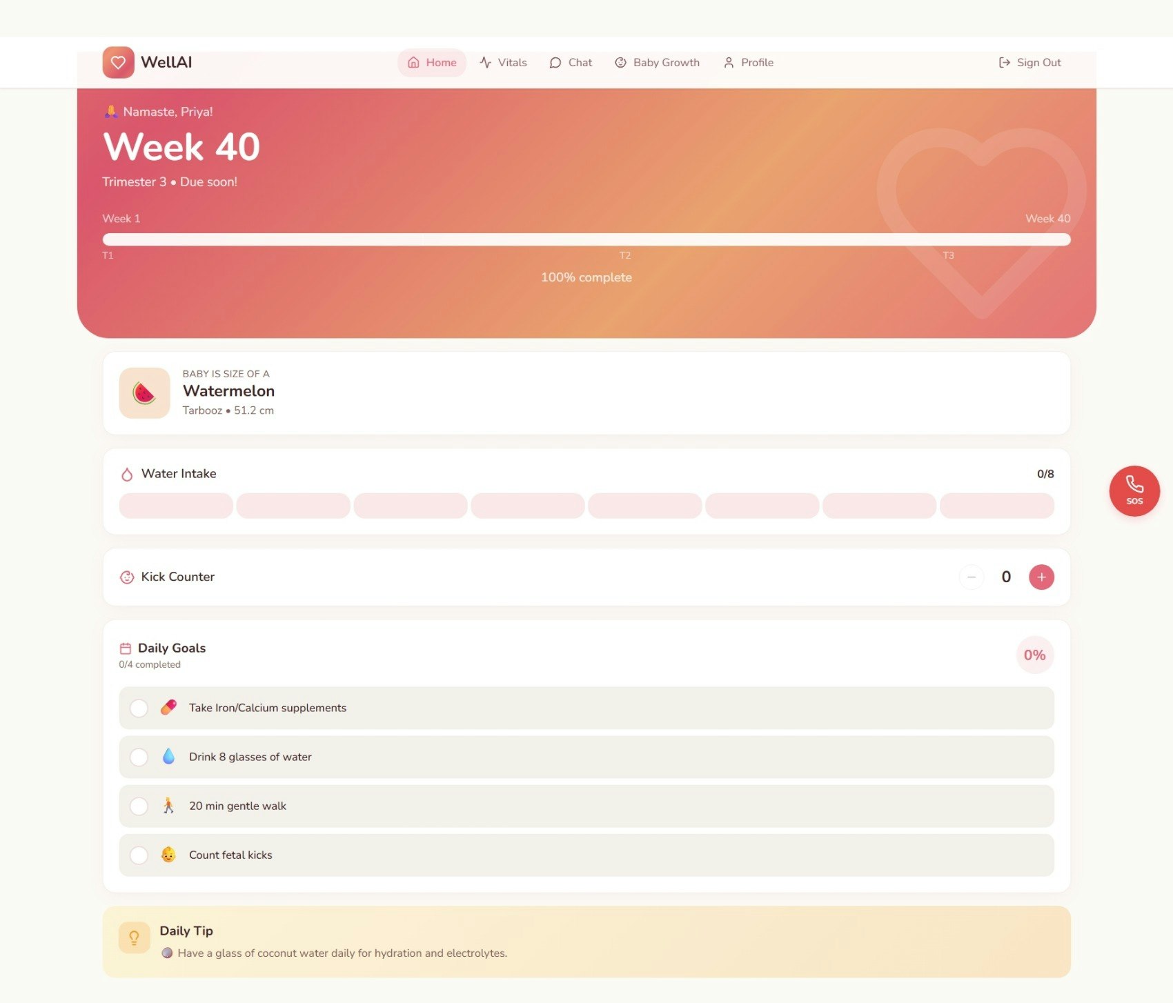 Ovira - Screenshot 3 showing product features and functionality