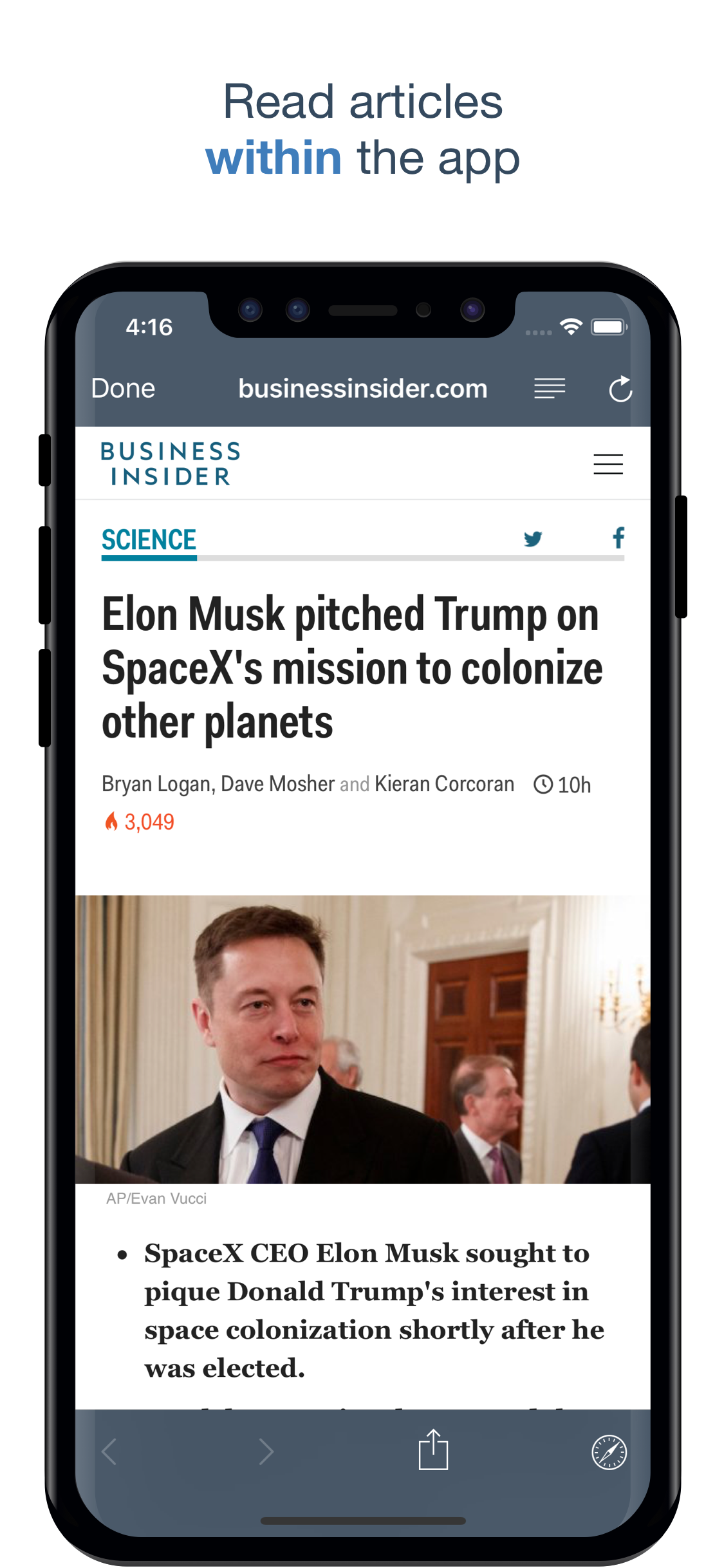 LalaFeed gallery image