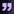 UX Quotes