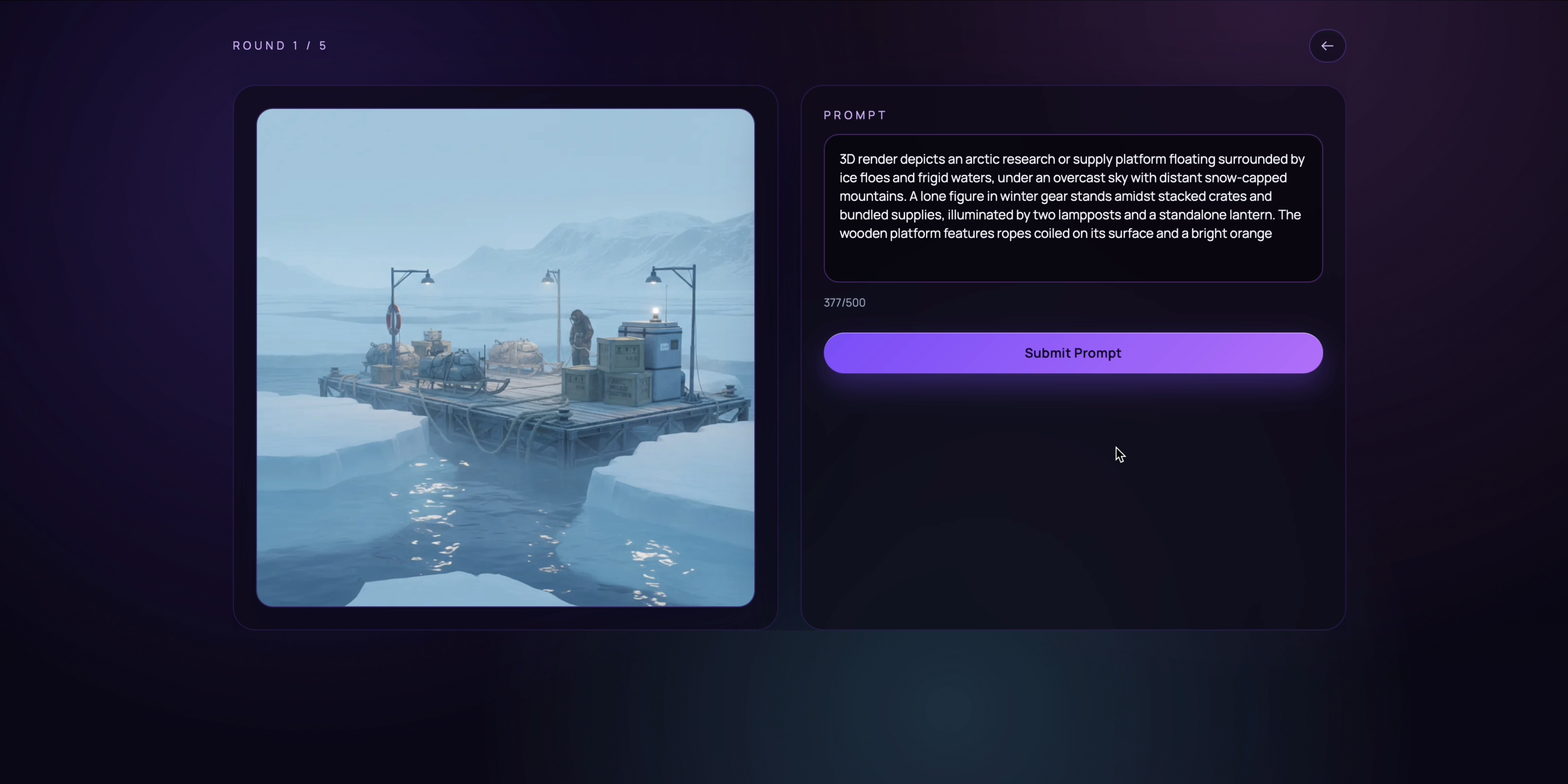 PromptMatch gallery image