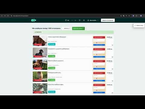 OLX Enhancer gallery image