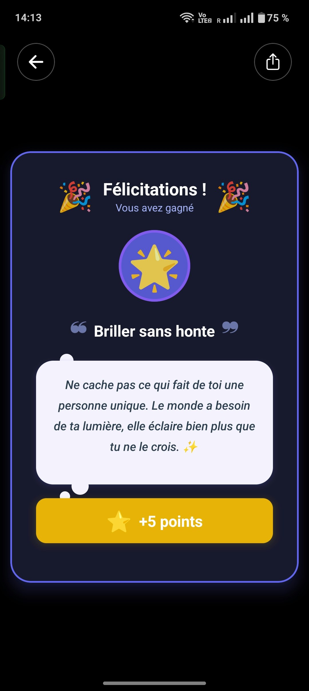 Surpriz - Screenshot 2 preview