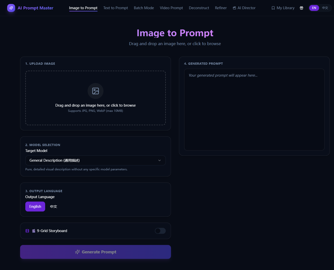 AI Prompt Master - Screenshot 4 showing product features and functionality
