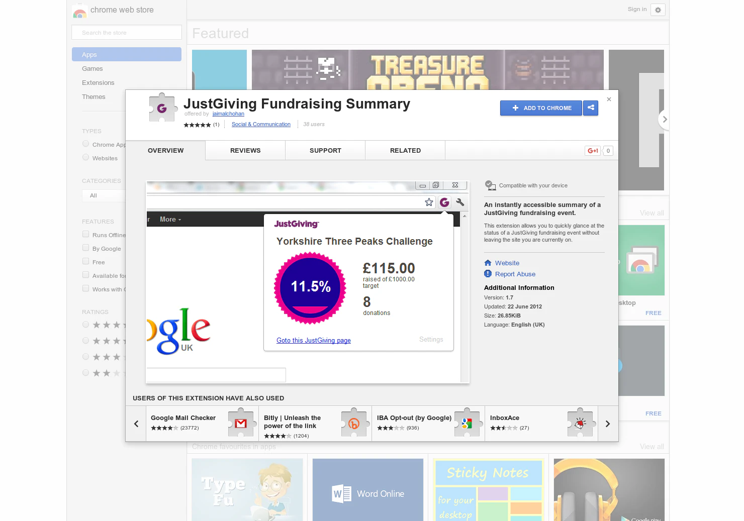 JustGiving Fundraising Donation Summary