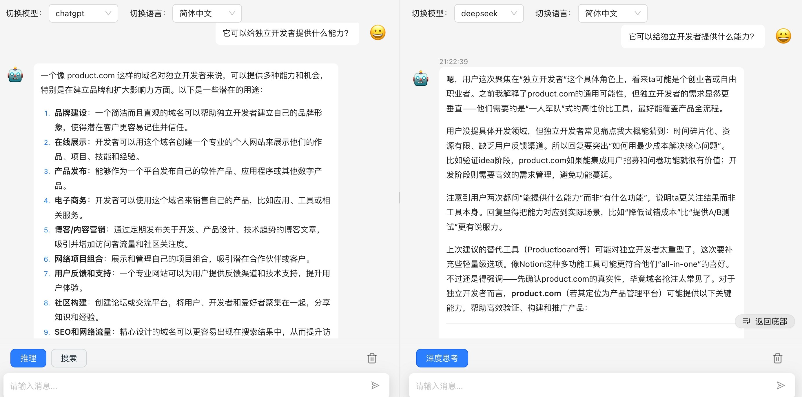 我的网站 gallery image