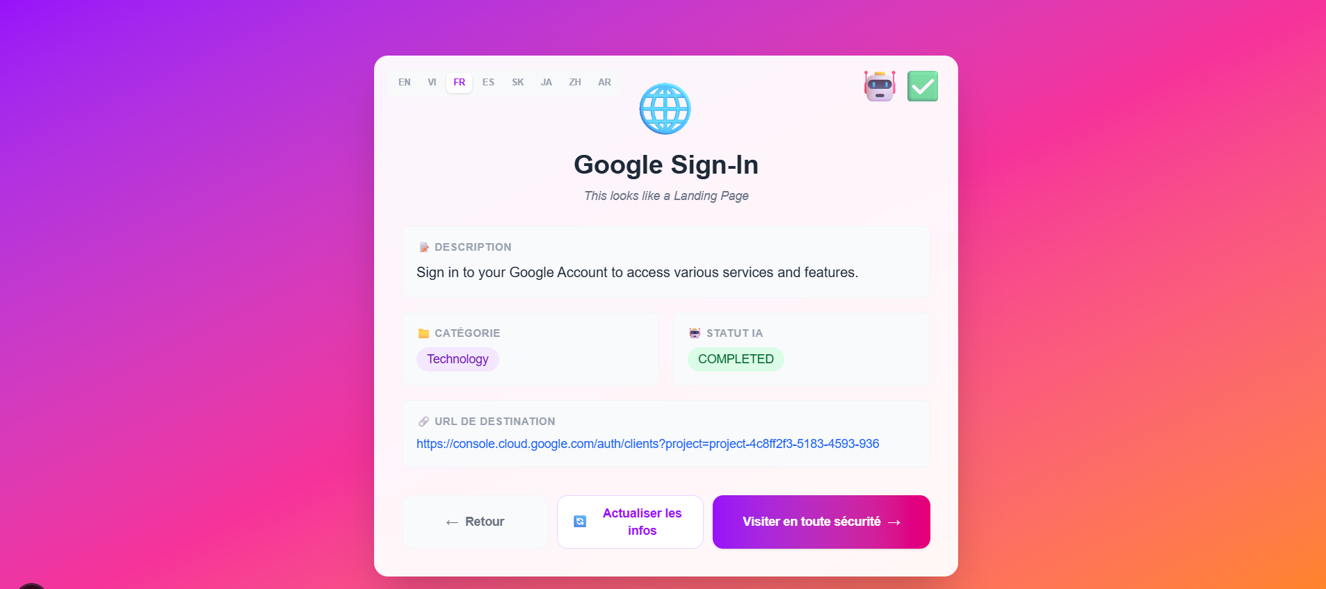 Urlify.store - Screenshot 4 showing product features and functionality