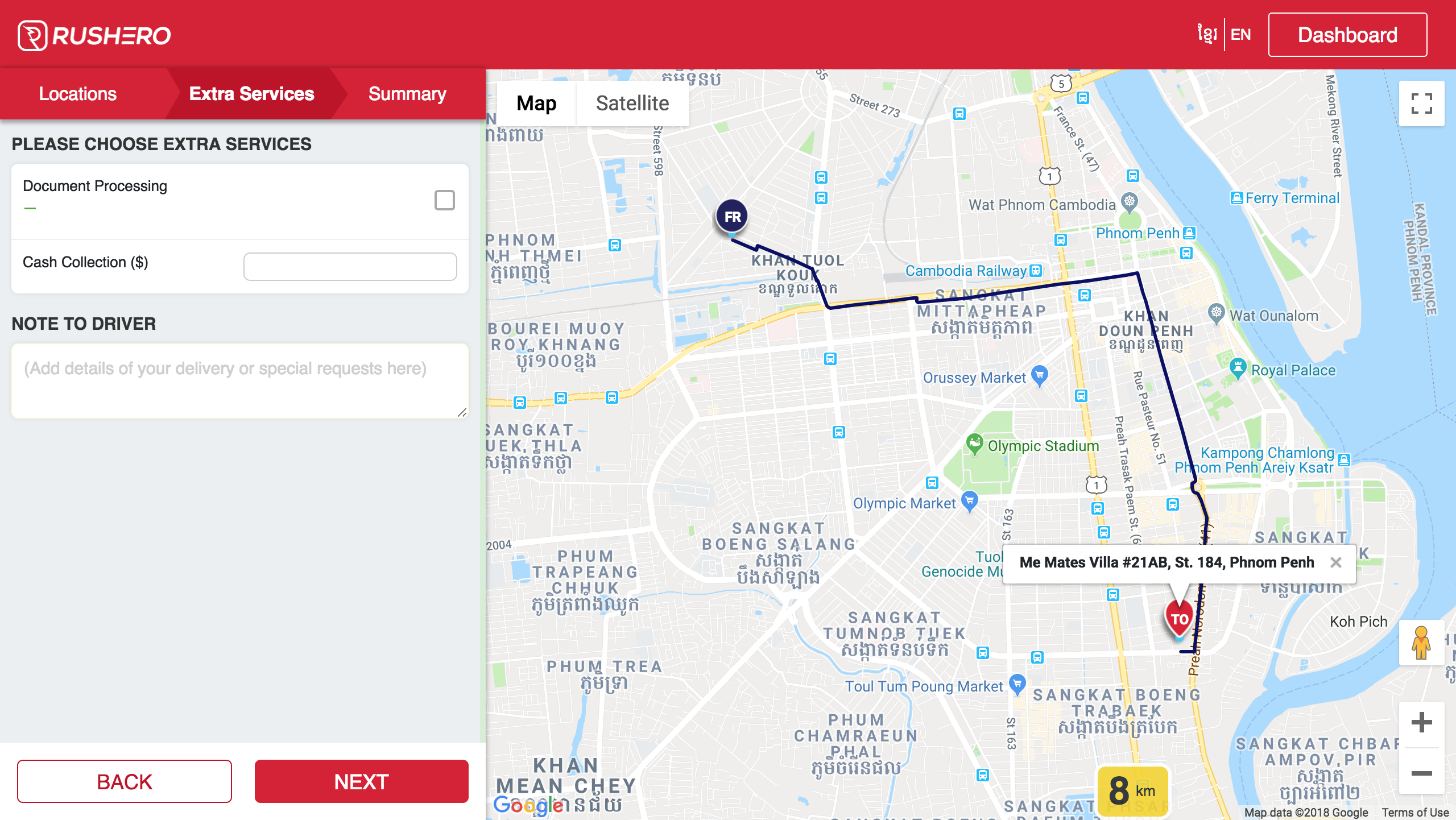 Rushero Logistics gallery image