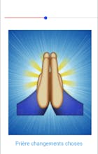 Prayer Screen Dimmer gallery image