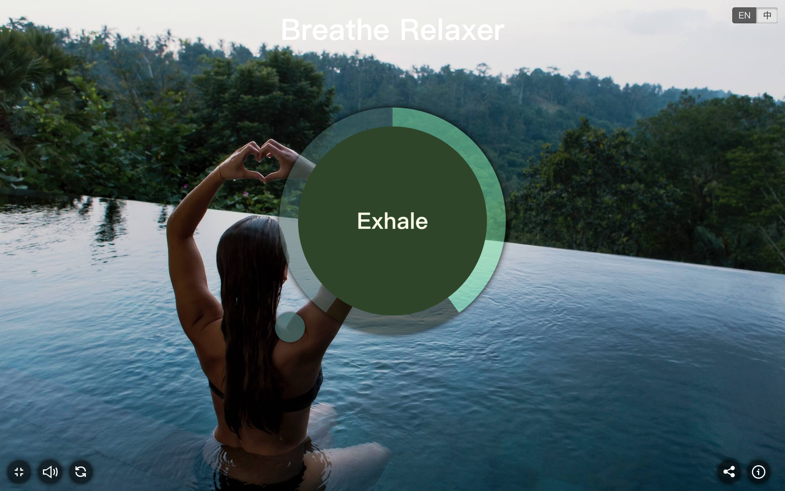 Breathe Relaxer gallery image