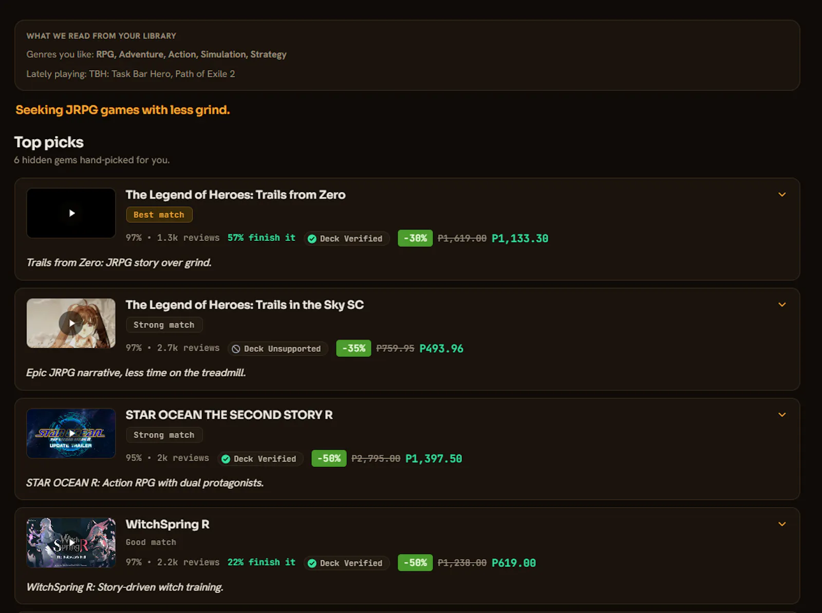 SecludedGems screenshot 5