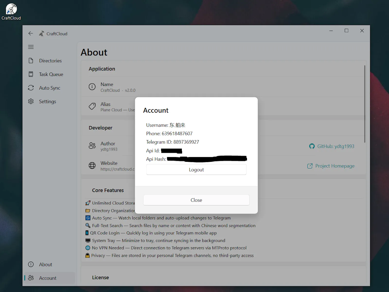 CraftCloud screenshot 5
