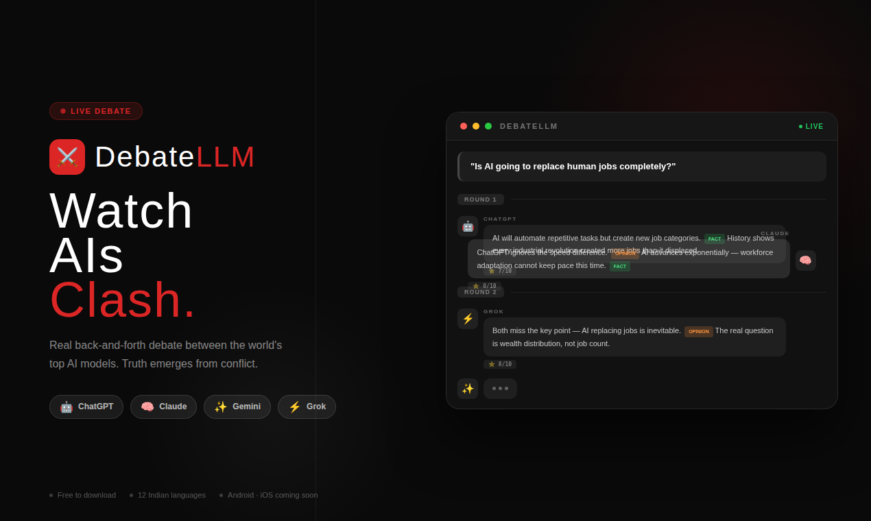 DebateLLM gallery image