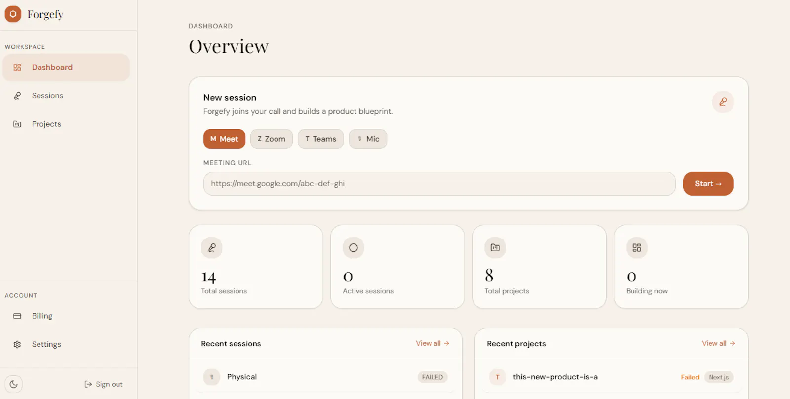 Forgefy screenshot 1