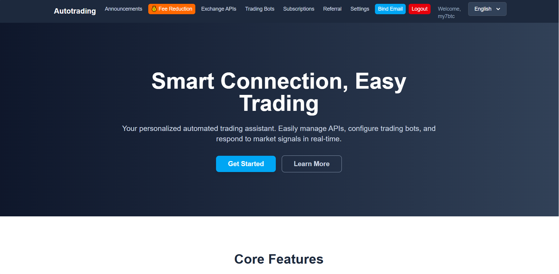AutoTrading - Main product screenshot demonstrating key features and user interface