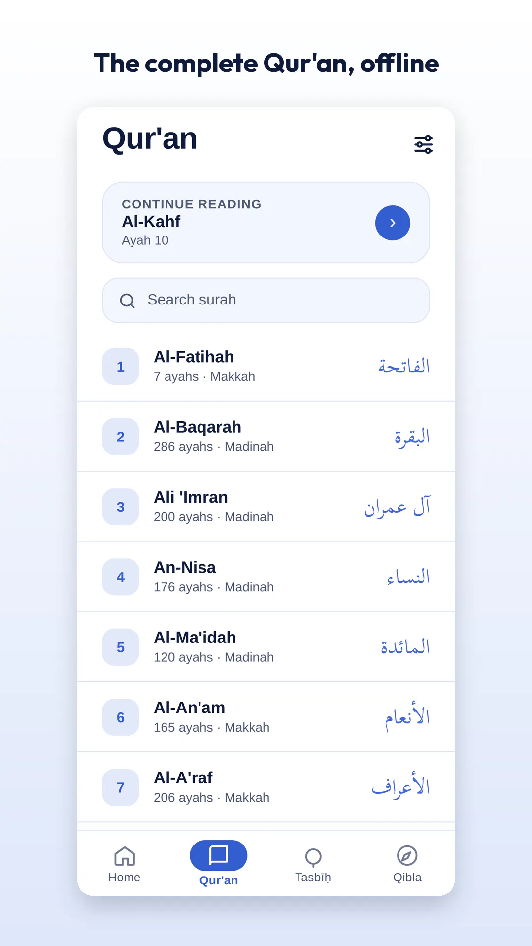 Falah - Islamic Companion gallery image