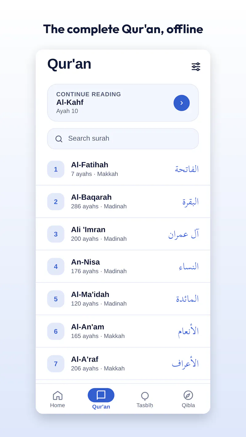 Falah - Islamic Companion screenshot 4