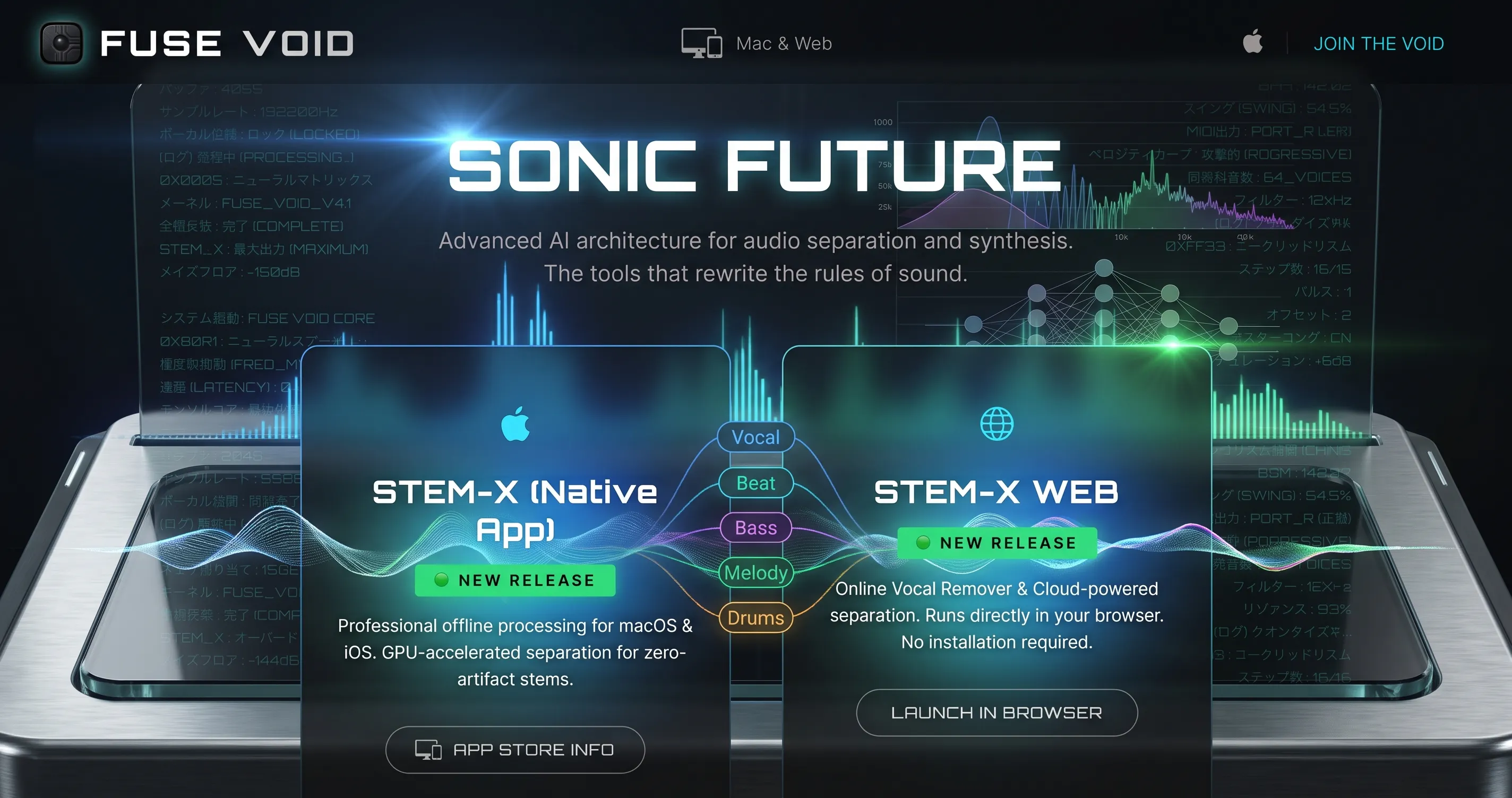 STEM-X gallery image