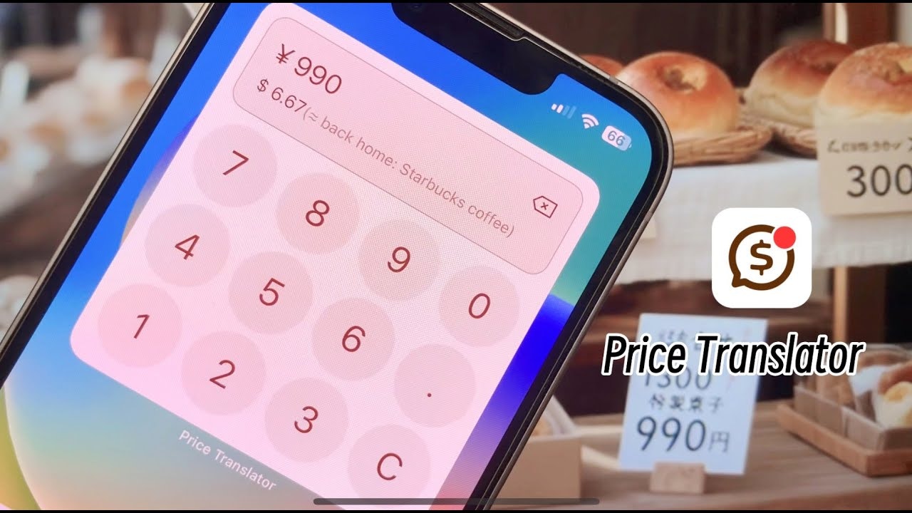 Price Translator gallery image