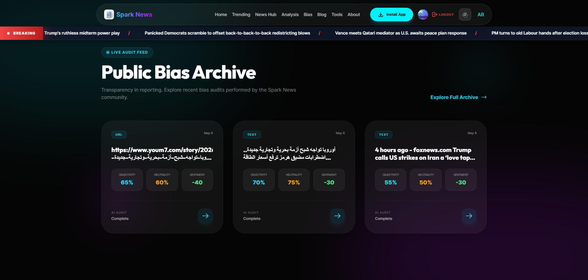 Spark News - AI Bias Checker gallery image