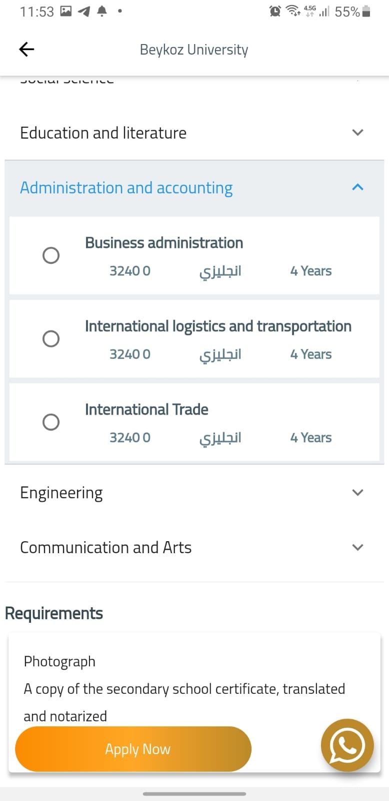 UniGPA gallery image