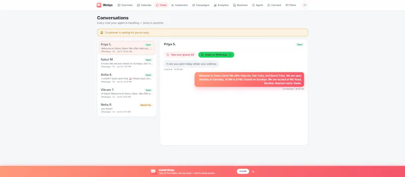 Welqo screenshot 2