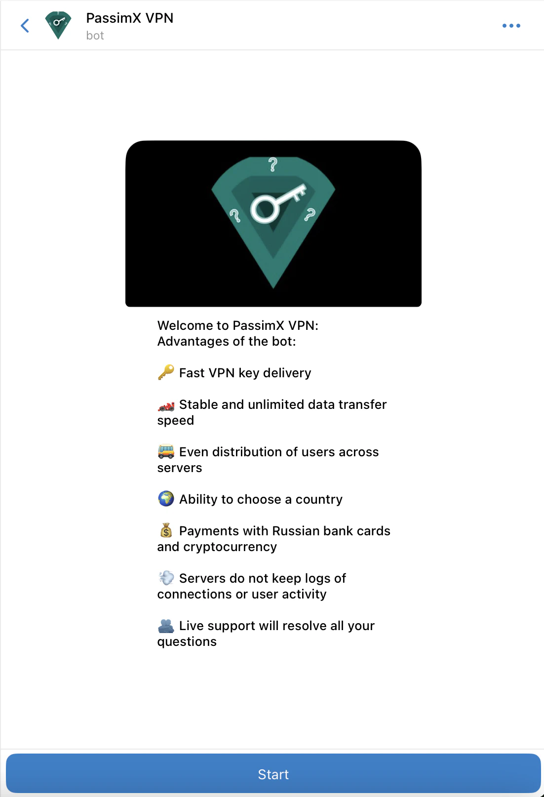 PassimX VPN 대표 미리보기