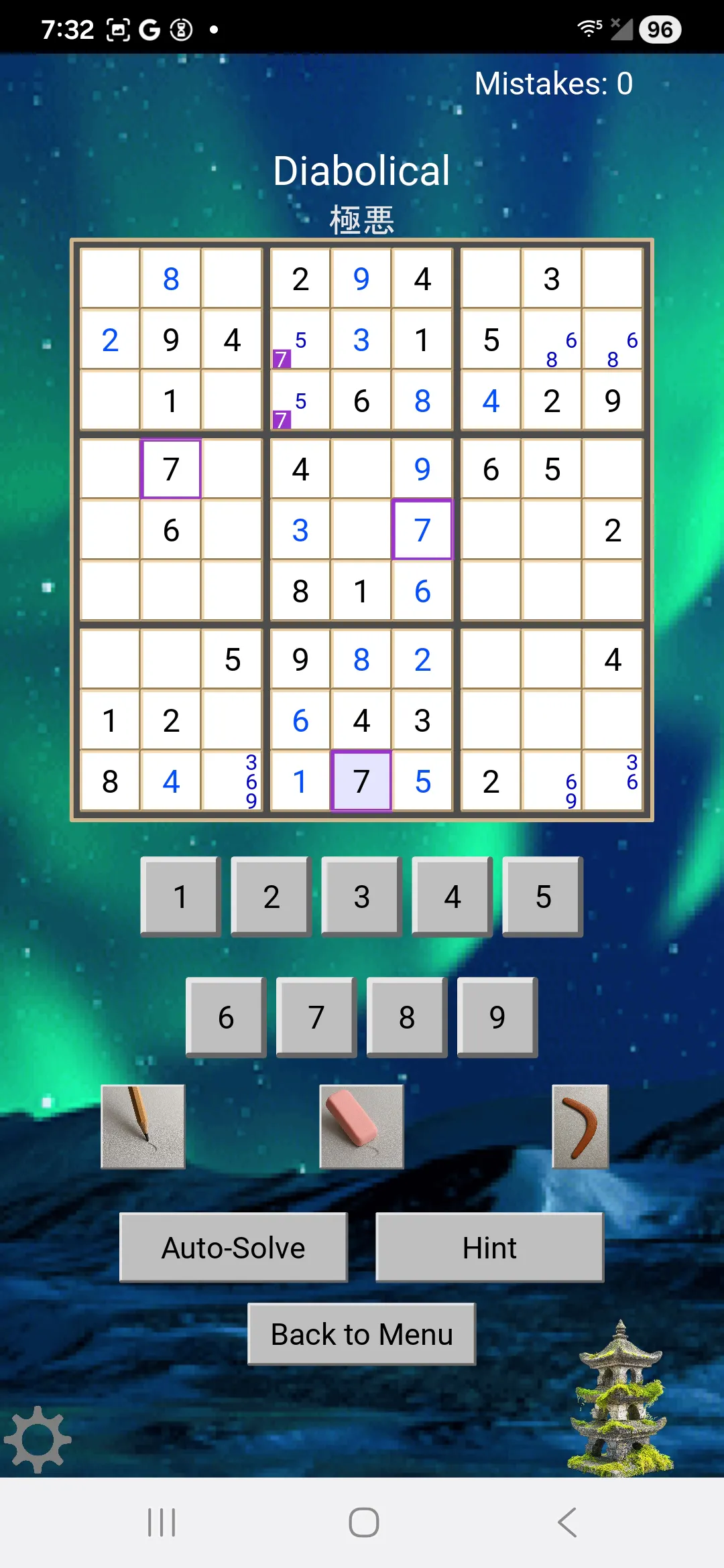 Serene Sudoku gallery image