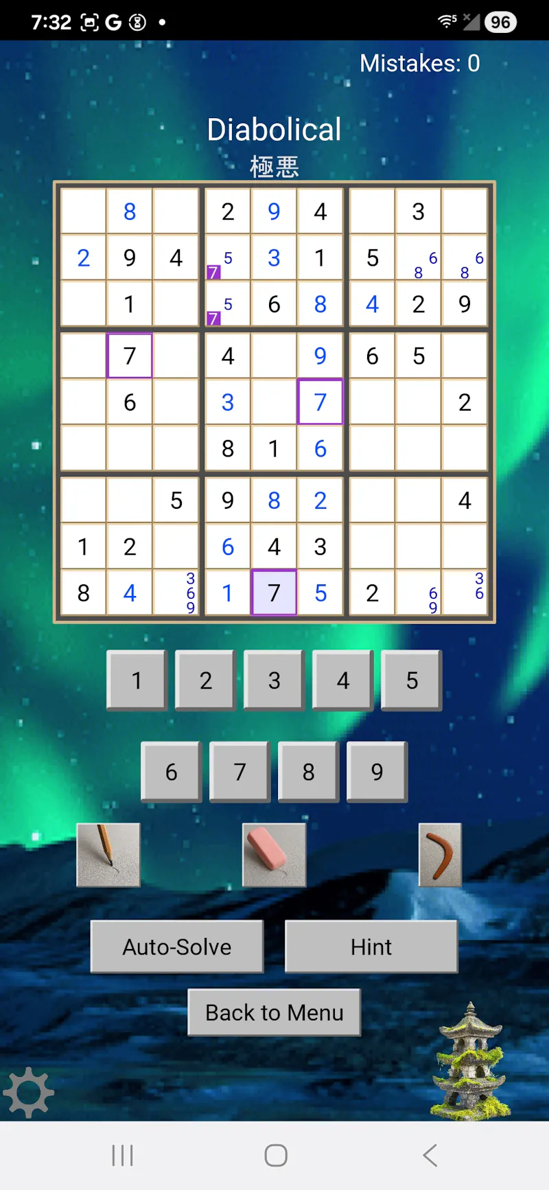 Serene Sudoku screenshot 8