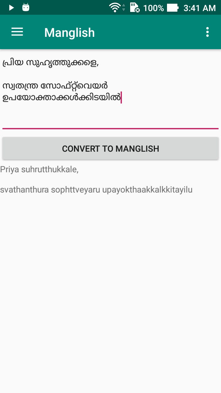 Malayalam to Manglish Converter media 1