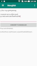 Malayalam to Manglish Converter gallery image