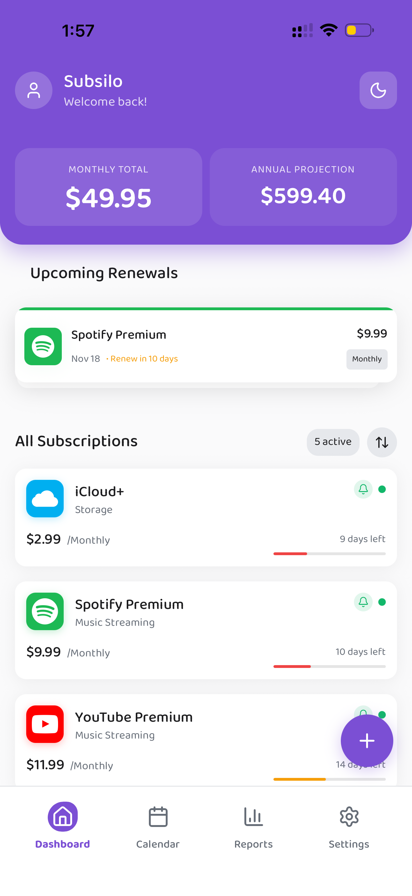 Subsilo - Screenshot 2 showing product features and functionality