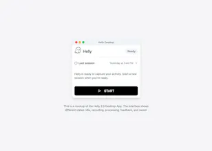 Helly gallery image