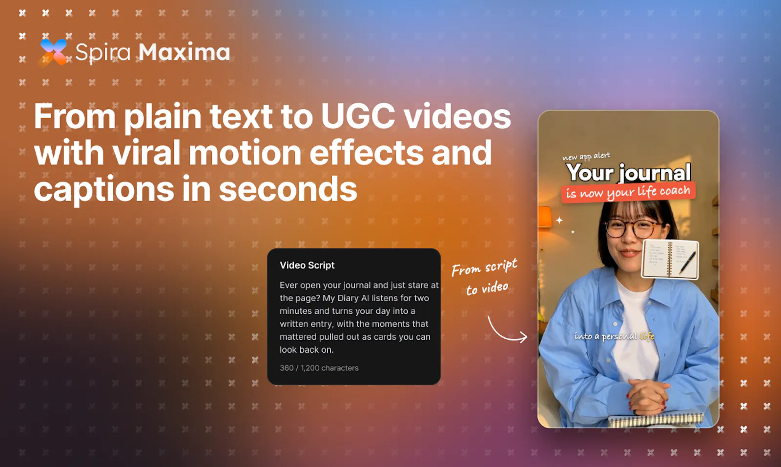 Spira Maxima screenshot 3