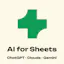 AI for Sheets