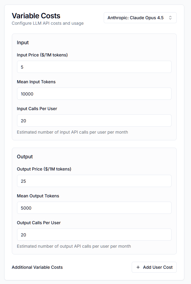 Muon - Screenshot 3 showing product features and functionality