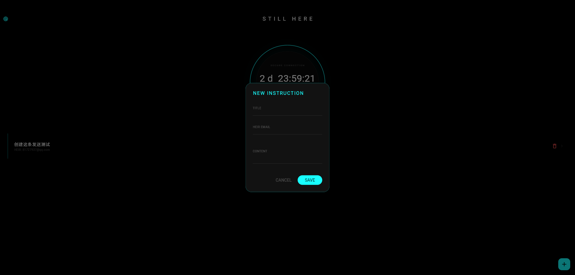 STILLHERE,delivered when it matters most gallery image