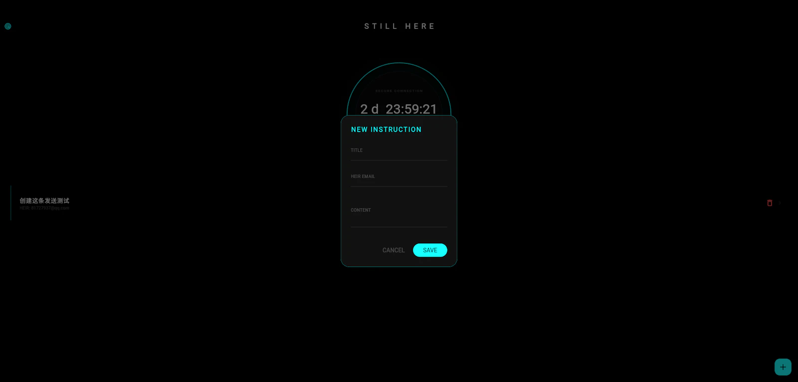 STILLHERE,delivered when it matters most screenshot 3
