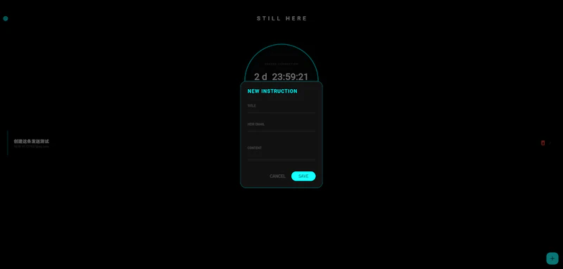 STILLHERE,delivered when it matters most screenshot 3