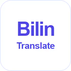 Bilin Translate