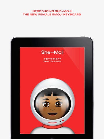 She-moji gallery image