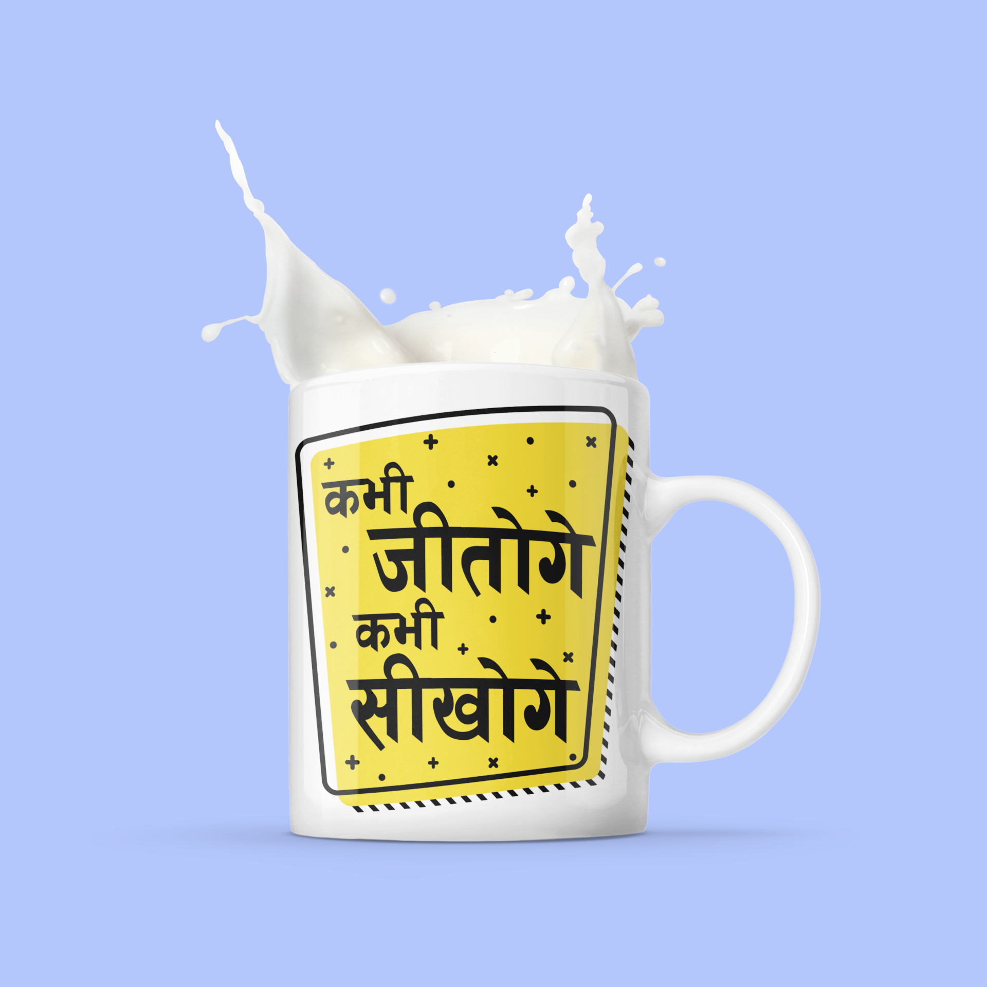 Tshirts,Caps,Mugs,Tote Bags and more gallery image