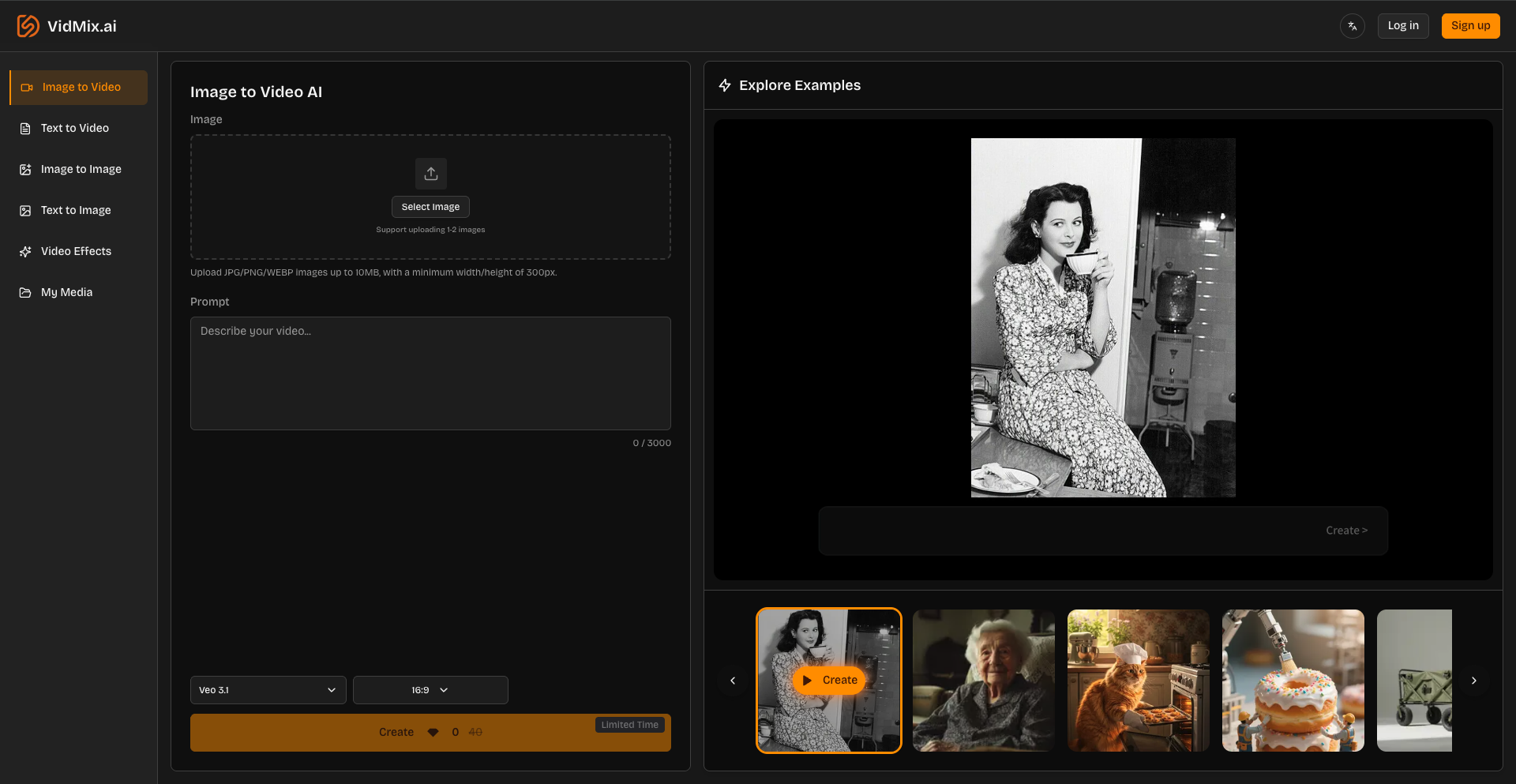 VidMix - Screenshot 2 showing product features and functionality