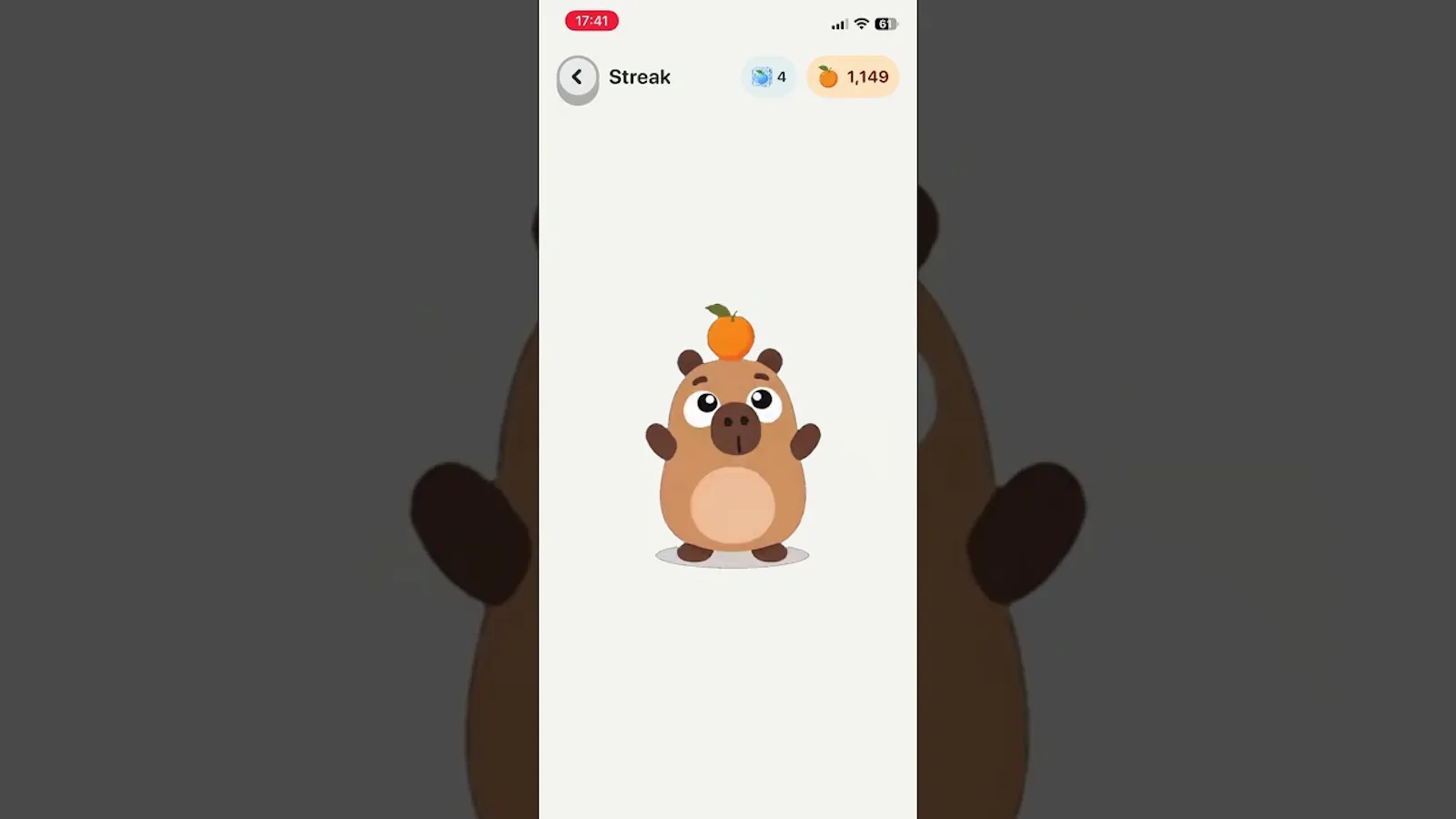 Pocha screenshot 1 (video preview)